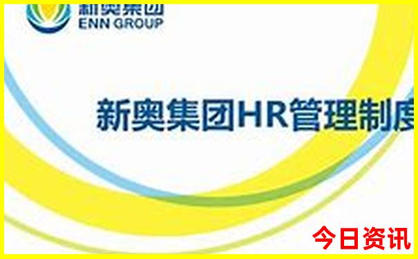 陕西适合老人旅游的地方有哪些